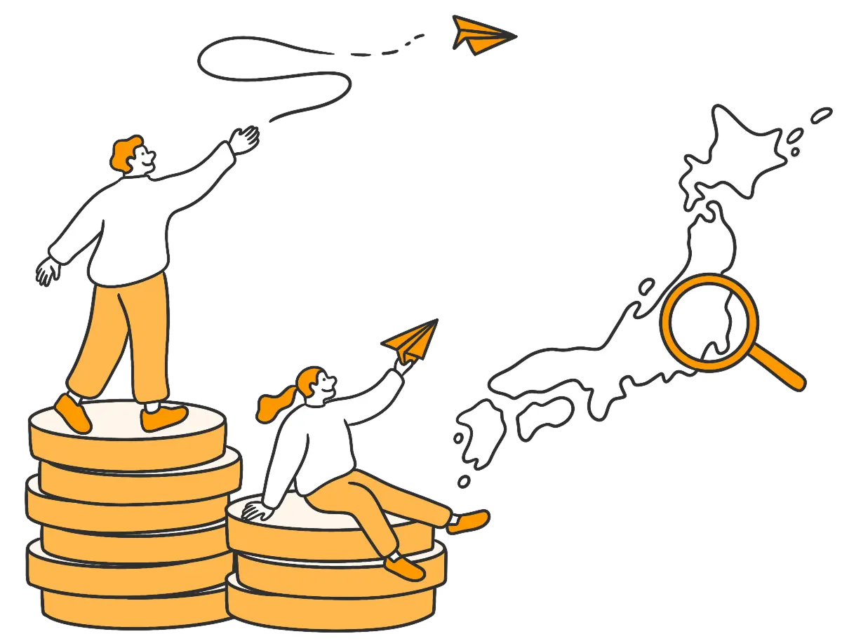 料金・対応エリア